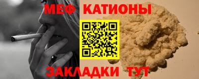 СК Кумертау