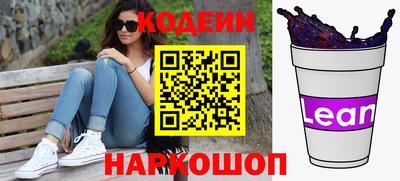 а пвп мука Кунгур
