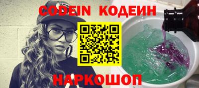 СК Кумертау