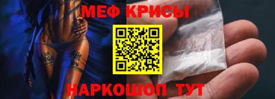 скорость mdpv Кулебаки