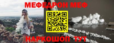скорость mdpv Кулебаки