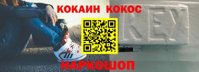 а пвп мука Кунгур