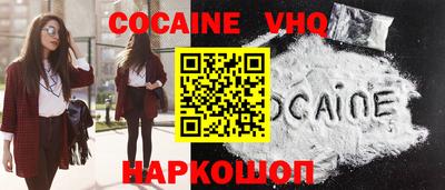 СК Кумертау