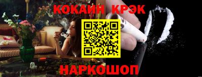 СК Кумертау