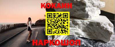а пвп мука Кунгур