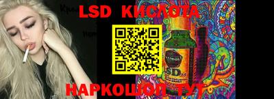 СК Кумертау