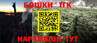 скорость mdpv Кулебаки