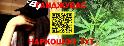 скорость mdpv Кулебаки