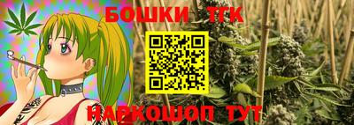 а пвп мука Кунгур