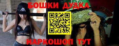 скорость mdpv Кулебаки