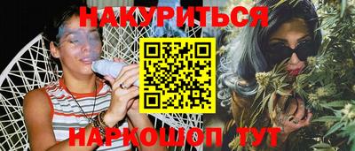 СК Кумертау