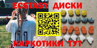 а пвп мука Кунгур