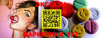 СК Кумертау