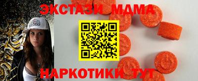 а пвп мука Кунгур