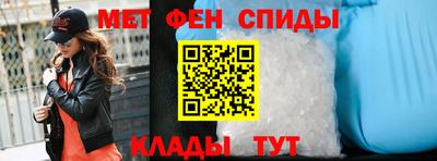 скорость mdpv Кулебаки