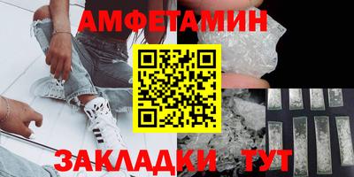 а пвп мука Кунгур