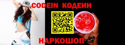 скорость mdpv Кулебаки