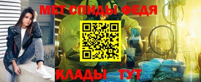 скорость mdpv Кулебаки
