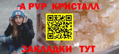 СК Кумертау