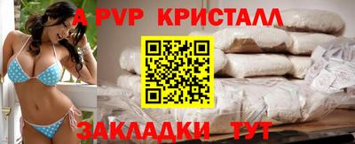 СК Кумертау