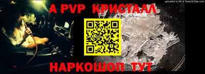 скорость mdpv Кулебаки