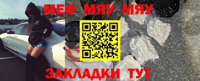 СК Кумертау